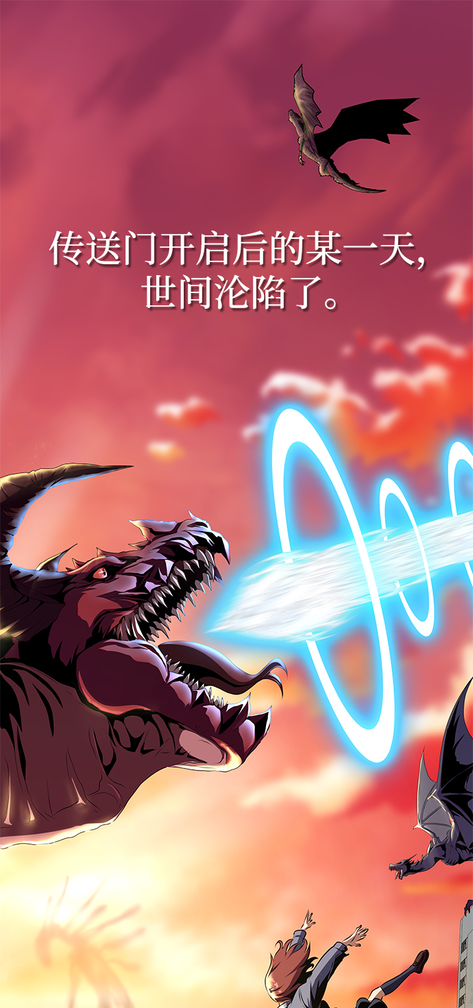 章节图片